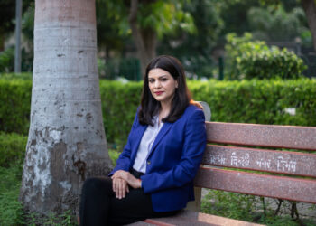 La oferta de trabajo en Harvard de la que nadie oyó hablar