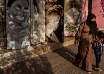 Taliban Decree an End to Forced Marriages in Afghanistan