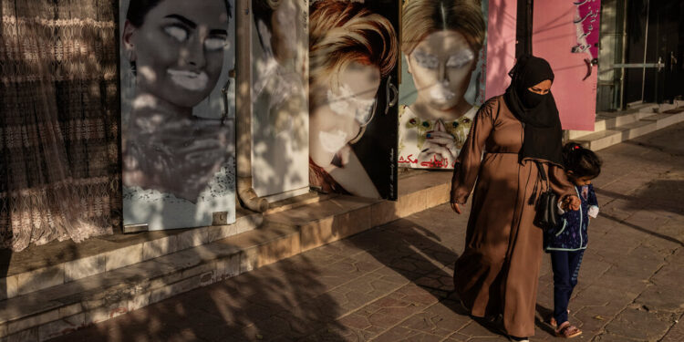 Taliban Decree an End to Forced Marriages in Afghanistan