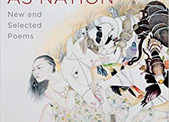 Poetry Sunday: “Bamboo, the Dance,” by Marilyn Chin