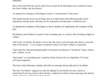 “Study of Two Figures (Pasiphaë/Sado),” by Monica Youn