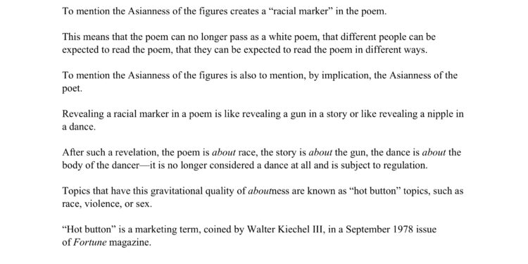 “Study of Two Figures (Pasiphaë/Sado),” by Monica Youn
