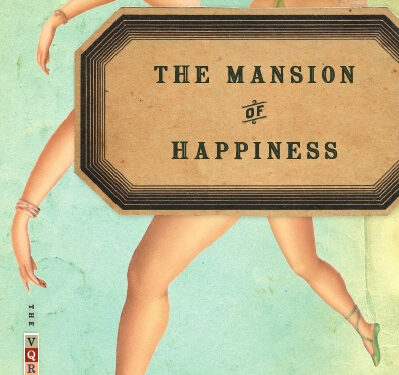 Poetry Sunday: ‘Mozart’s Mother’s Bones,’ by Robin Ekiss