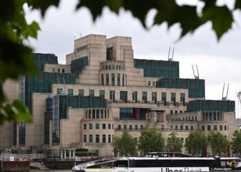 BBC Allowed to Publish Accusations of Abuse Against MI5 Agent