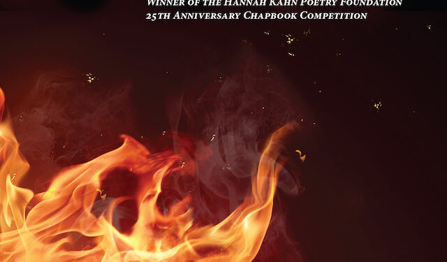 Poetry Sunday: “Scuppernong Grapes,” by Susan Williamson