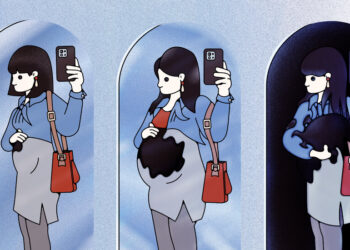 Review: ‘Diary of a Void,’ by Emi Yagi