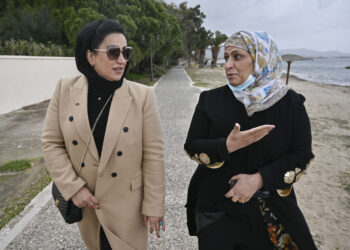 MY BODY IS HERE, BUT MY SOUL IS STILL IN AFGHANISTAN: Portrait of an Afghan Woman Leader