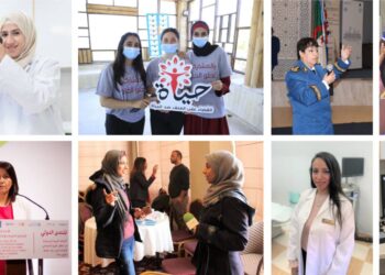 Gender Equality and the Empowerment of Women