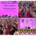 Women Empowerment is Essential to Make India Self-Reliant and Developed Nation: President