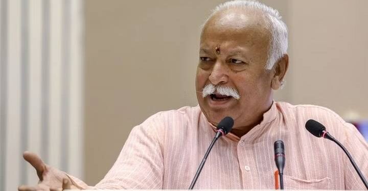 Women's Equal Participation Needed To Make India 'Vishwa Guru' : RSS Chief