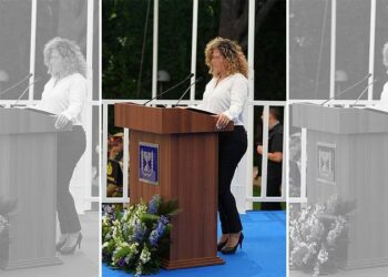 Agent 'A' becomes the first woman to hold the position of director of the intelligence a authority in Mossad