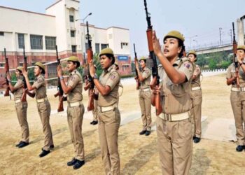 UP Home Guard Recruitment Opens for 44,000 Posts with Details on Women’s Reservation