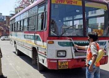 UPSRTC Launches Recruitment Drive to Hire 5,000 Women Conductors Across 21 Districts