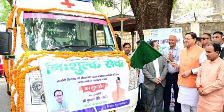 REC Deploys ₹6.01 Crore for 5 Mobile Medical Units to Support Women’s Healthcare in Uttarakhand