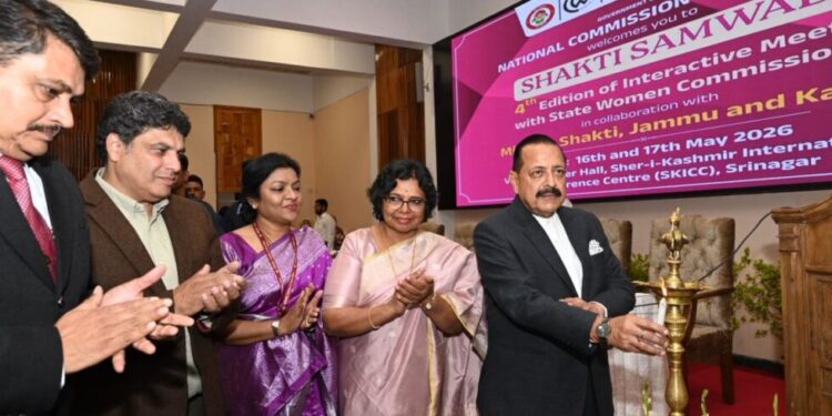 NCW’s “Shakti Samvaad” Program in Srinagar Strengthens Coordination Among State Women Commissions for Women’s Empowerment