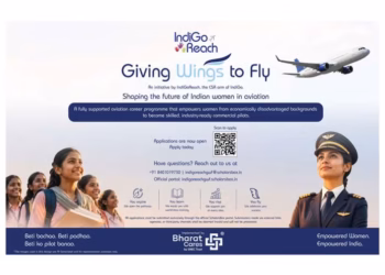 “Giving Wings to Fly” – A National Aviation Career Initiative for Women from Economically Disadvantaged Backgrounds
